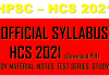 hcs 2021 official syllabus download