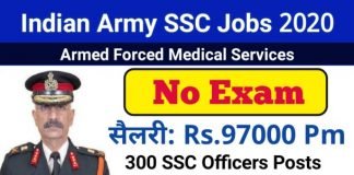 Indian Army SSC Recruitment
