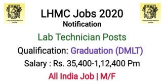LHMC MLT Recruitment 2020