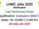 LHMC MLT Recruitment 2020 – Apply Online For 62 Medical Laboratory Technologist Posts LHMC MLT Recruitment 2020