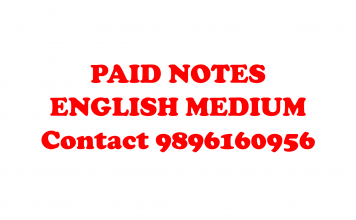 Protected: Study Master Notes – English Medium #password contact@9896160956 – paid