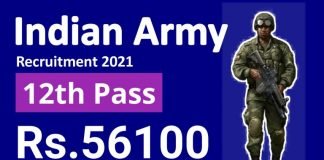 Indian Army 10+2 TES 45 Recruitment 2021