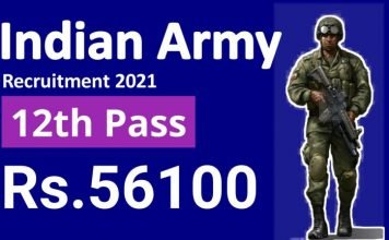 Indian Army 10+2 TES 45 Recruitment 2021