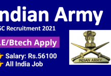 Indian Army TGC Recruitment 2021