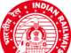 RRB ALP New Vacancy 2025