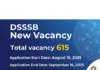 DSSSB Group B and Group C Recruitment 2025 - Apply Online for 615 Forest Guard, Caretaker and More Posts