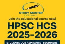 Haryana Civil Services – HPSC HCS Mock Test Video Lectures