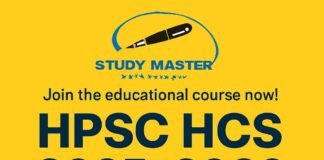 Haryana Civil Services – HPSC HCS Mock Test Video Lectures