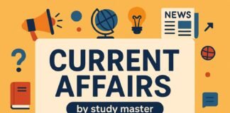 23 August 2025 - Current Affairs