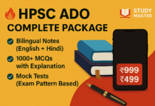 HPSC ADO Exam Study Notes