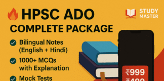 HPSC ADO Exam Study Notes