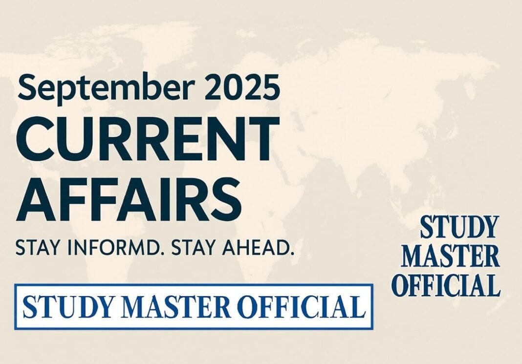 Current Affairs 23 September 2025