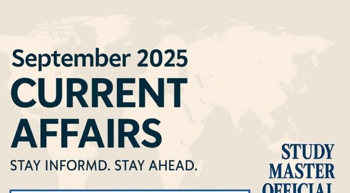 Current Affairs 23 September 2025
