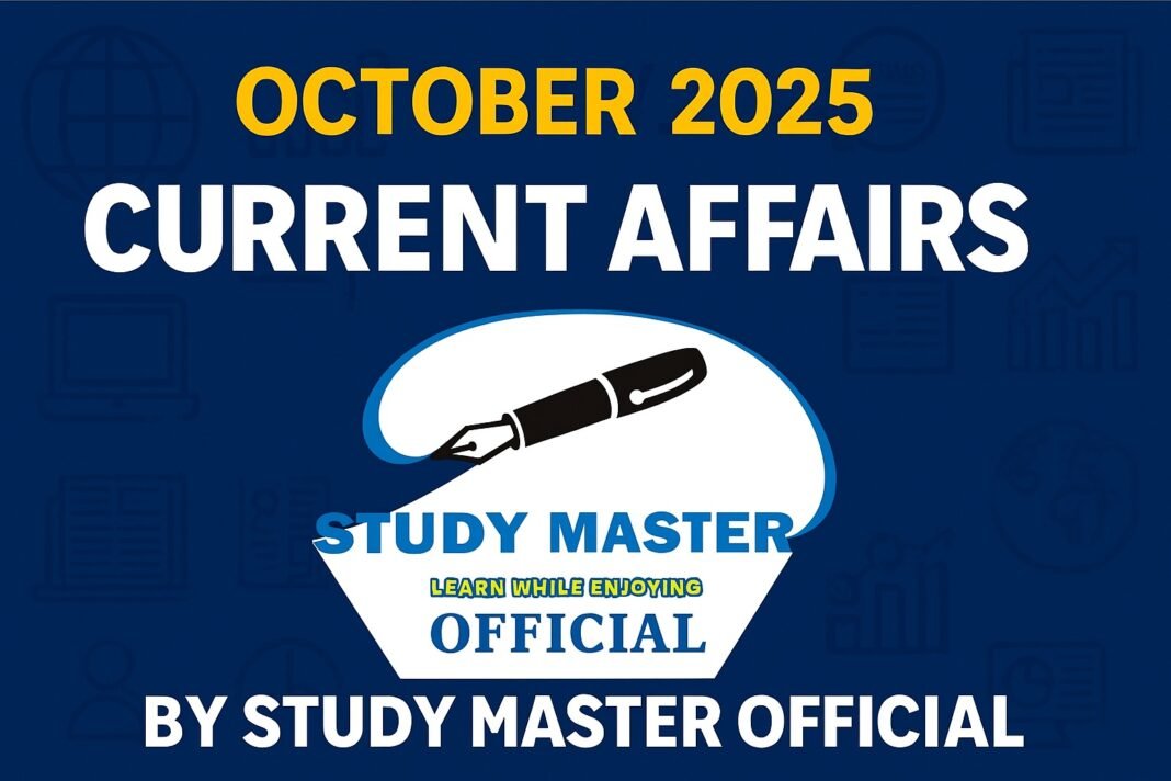 11 October 2025 : Current Affairs