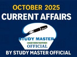 11 October 2025 : Current Affairs