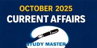 11 October 2025 : Current Affairs