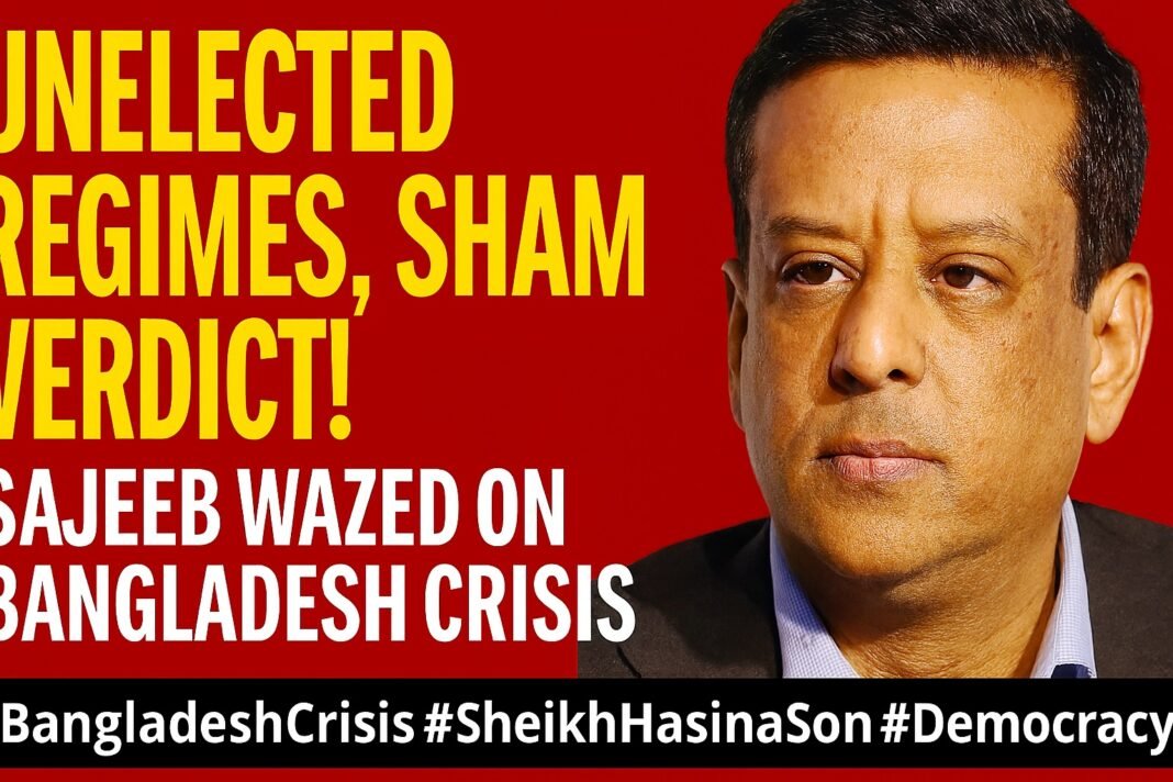 Sheikh Hasina son news