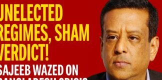 Sheikh Hasina son news