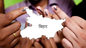 Bihar Assembly Elections 2025 – Counting Date, Timings & Key Details