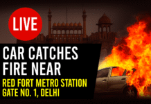 Red Fort Metro car fire Delhi