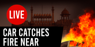 Red Fort Metro car fire Delhi