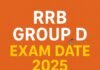 RRB Group D Exam Date 2025