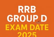 RRB Group D Exam Date 2025