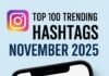 Instagram hashtags 2025