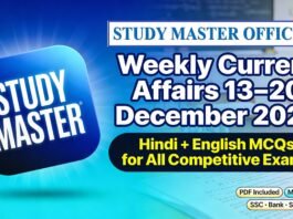 Weekly Current Affairs December 2025