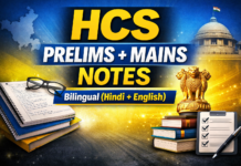 HCS Prelims + Mains Notes