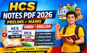 HCS Notes Bilingual Medium