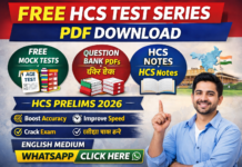 Free HCS Test Series Download 2026 | HCS Mock Test PDF + Notes (Hindi & English) Free HCS Test Series PDF Download