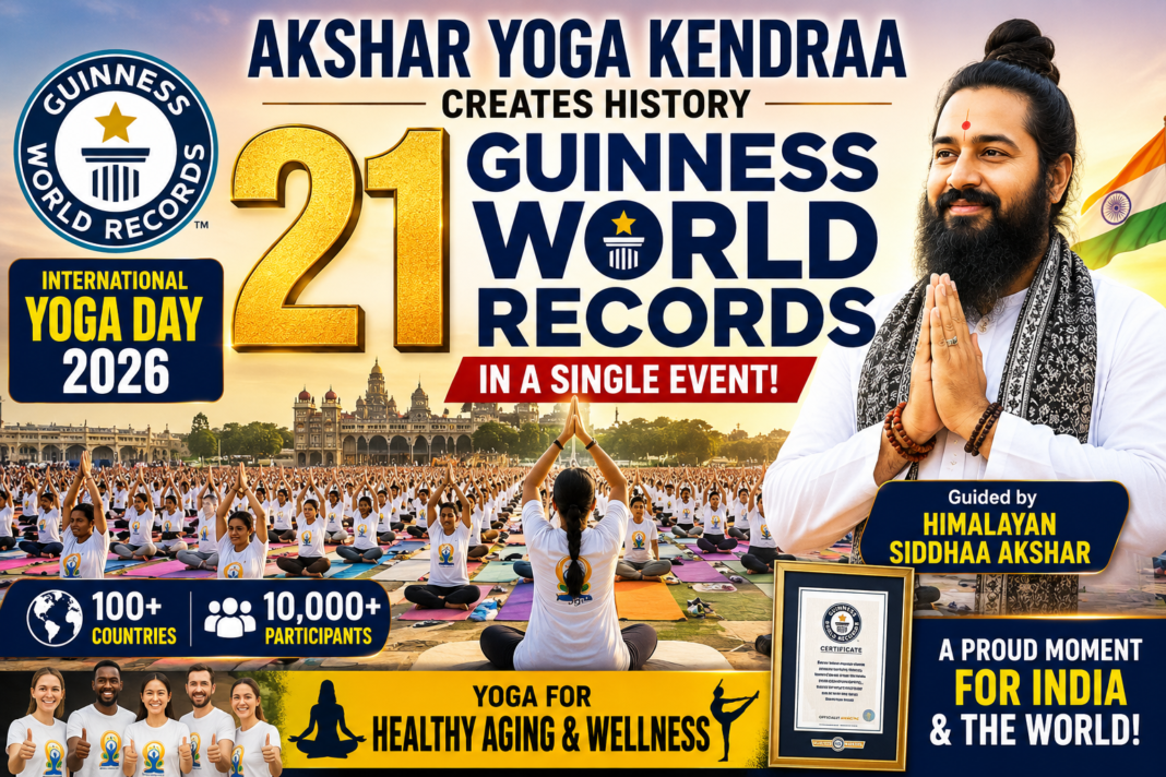Akshar Yoga Kendraa 21 Guinness World Records Akshar Yoga Kendraa 21 Guinness World Records