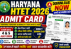 Haryana HTET Admit Card 2026