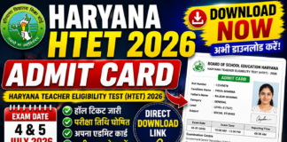 Haryana HTET Admit Card 2026